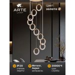Люстры каскадные Arte Lamp A7777SP-10GO MONTANA