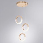 Люстры каскадные Arte Lamp A7777SP-3GO MONTANA
