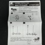 Люстра подвесная Arte lamp A7790SP-50WH SATURN