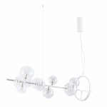 Люстра подвесная Arte lamp A7790SP-50WH SATURN