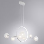 Люстра подвесная Arte lamp A7791SP-59WH SATURN