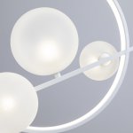 Люстра подвесная Arte lamp A7791SP-59WH SATURN