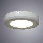 Светильник диодный 6+3W Arte lamp A7809PL-2WH Antares