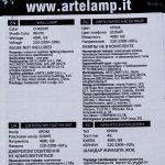 Светильник бра Arte Lamp A7860AP-1WH Interior