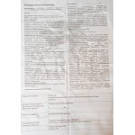 Светильник бра Arte Lamp A7864AP-1WH Interior