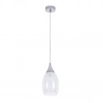Светильник подвесной с лампочками LED Svetodom 3127763