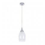 Светильник подвесной с лампочками LED Svetodom 3127763