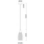 Светильник подвесной Arte lamp A7951SP-1GO BARRY