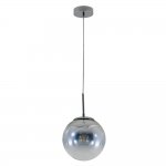 Светильник подвесной Arte lamp A7961SP-1CC JUPITER chrome