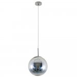 Светильник подвесной Arte lamp A7962SP-1CC JUPITER chrome