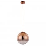 Светильник подвесной Arte lamp A7962SP-1RB JUPITER copper