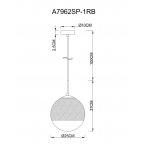 Светильник подвесной Arte lamp A7962SP-1RB JUPITER copper