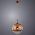 Светильник подвесной Arte lamp A7963SP-1RB JUPITER copper
