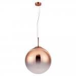 Светильник подвесной Arte lamp A7964SP-1RB JUPITER copper