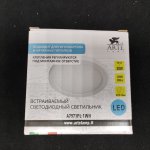 Светильник встраиваемый 6Вт 3К Arte Lamp A7977PL-1WH MESURA (врезное 50-90мм)