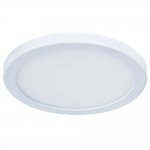 Светильник встраиваемый 14Вт 3К Arte Lamp A7979PL-1WH MESURA (врезное 50-160мм)
