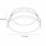 Светильник точечный встраиваемый светодиодный Arte Lamp A7995PL-1WH FRAME