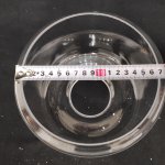 Плафон стекло 200*170мм Arte lamp A8029SP-1WH FRESCURA