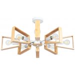 Светильник потолочный Arte lamp A8030PL-8WH BRUSSELS