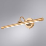 Светильник настенный Arte lamp A8046AP-1PB CHIANTI