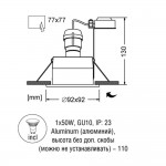 Светильник встраиваемый Arte lamp A8050PL-1CC Technika