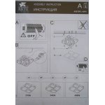 Светильник потолочный Arte lamp A8078PL-4WH MULTI-PIAZZA
