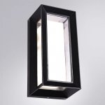 Уличный светильник Arte Lamp A8130AL-1BK ULYSSES