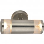 Светильник уличный Arte lamp A8161AL-2SS Intrigo