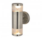 Светильник уличный Arte lamp A8161AL-2SS Intrigo