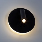 Светильник настенный бра Arte Lamp A8232AP-1BK ELECTRA
