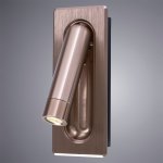 Светильник настенный бра Arte Lamp A8236AP-1SG ADHIL
