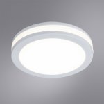 Светильник потолочный Arte lamp A8430PL-1WH TABIT