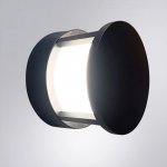 Уличный светильник Arte Lamp A8912AL-1BK ULYSSES