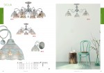 Люстра Arte lamp A9106PL-5WG Sicilia