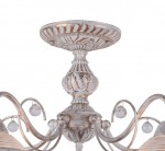 Люстра Arte lamp A9106PL-5WG Sicilia
