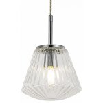 Подвесной светильник Arte lamp A9146SP-1CC Euclid