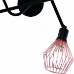 Потолочная люстра Arte lamp A9164PL-4BK Grato