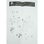 Светильник настенный бра Arte lamp A9182AP-1BZ INTERNO