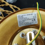 Люстра паук лофт Arte lamp A9182SP-8BZ INTERNO