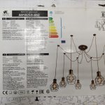 Люстра паук лофт Arte lamp A9182SP-8BZ INTERNO