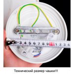 Светильник подвесной Arte lamp A9183SP-1BG Ferrico