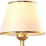 Светильник настенный Arte lamp A9185AP-2SG Budapest