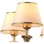 Люстра классическая Arte lamp A9185LM-5SG Budapest