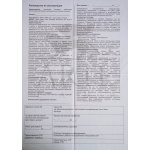 Светильник подвесной Arte lamp A9291SP-1CC TRENTO