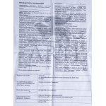 Светильник бра Arte Lamp A9366AP-2AB American Diner