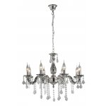 Люстра подвесная Arte lamp A9380LM-8SB Cesare