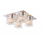 Люстра Arte lamp A9473PL-4CC Aurora