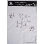 Светильник настенный Arte lamp A9518AP-1BA Bonito