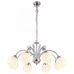 Подвесная люстра Arte lamp A9524LM-8CC Uva