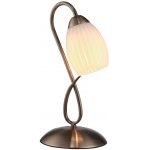Настольная лампа Arte lamp A9534LT-1AB Corniolo